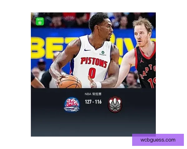 杜伦爆发砍下31分9板活塞力克猛龙巴雷特劳森联手难挽败局