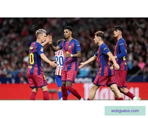 马竞迎战巴萨格列兹曼阿尔马达首发拉什福德亚马尔登场